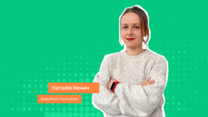 Наталія Ненич